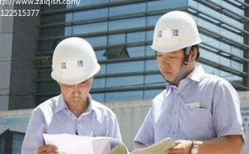 2024年监理述职报告范文模板7篇