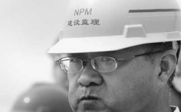 个人监理工作总结精选7篇