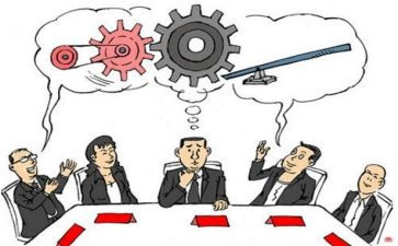 2024年监事会工作报告范文7篇
