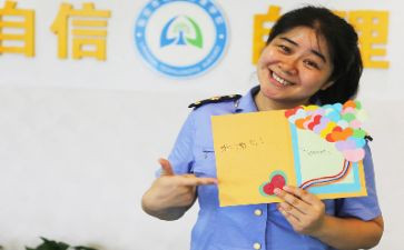 坚守初心演讲稿7篇