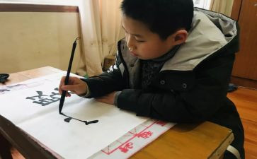 坚守优秀作文7篇