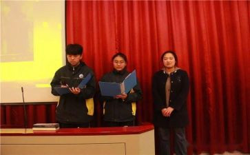 坚守责任的演讲稿6篇