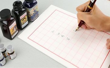 企业检讨书范文7篇