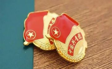 建团百年心得体会通用8篇