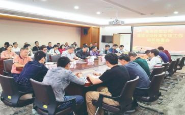 社区监委会年度工作计划5篇