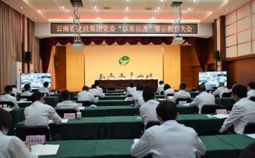 纪委监委纪检监察工作总结8篇