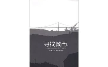 《春节见闻》作文最新6篇