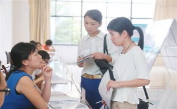 教师见习心得体会范文6篇