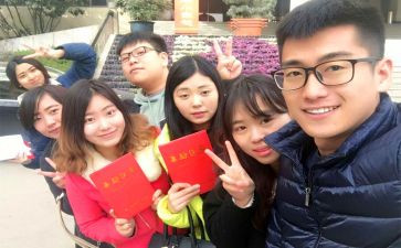 见习期满工作总结6篇