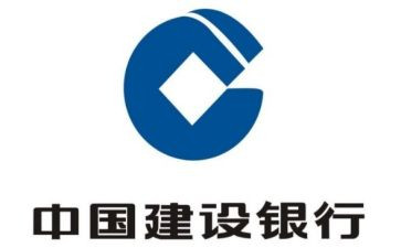 建行2024年工作总结5篇