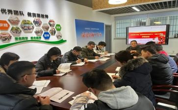 践行双为心得体会8篇