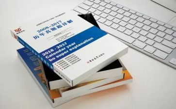 数字教材培训心得8篇