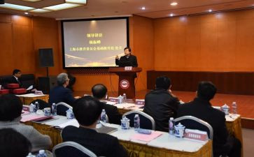 政教处工作计划秋季5篇
