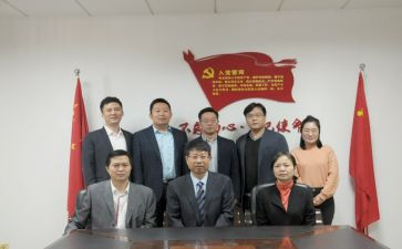 高中政教处主任工作总结5篇
