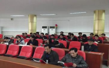 校长在教代会上的讲话稿6篇