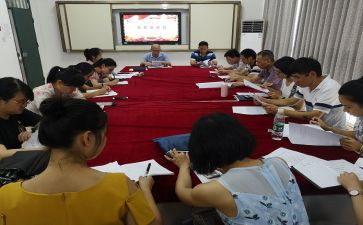 老师支教工作总结通用7篇
