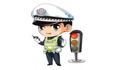 交警演讲稿7篇