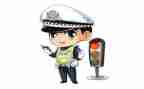 交警演讲稿7篇