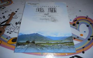 学校教科研工作总结8篇