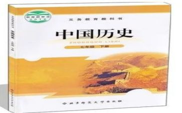 教科工作总结优秀7篇