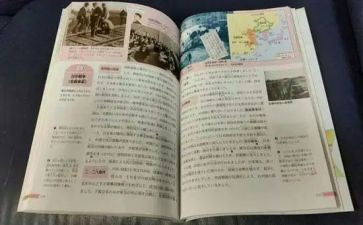 教科院2024年工作计划模板8篇