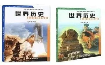 教科院工作总结5篇