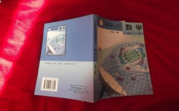教师教科研工作总结8篇