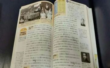 教科院工作总结模板7篇