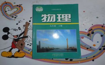 教科工作总结7篇