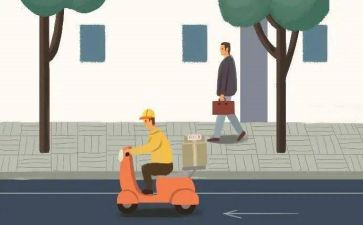 小学读书交流会活动总结5篇