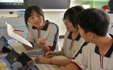 交流活动策划6篇