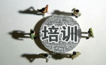 安全教培训后心得体会优质6篇