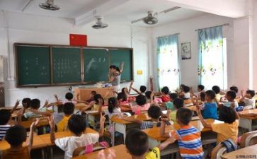 2024年教师终工作总结最新8篇