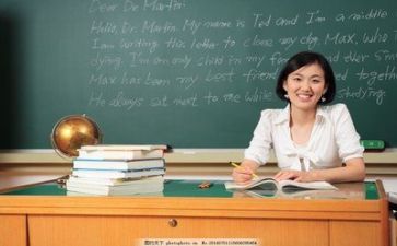 教师月工作计划推荐7篇