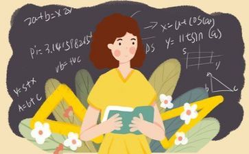 教师工作总结个人2023简短8篇