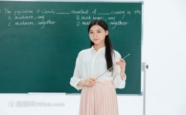 教师读给教师的建议心得最新8篇