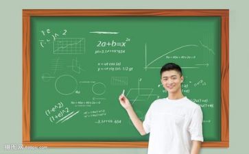 教师月工作计划模板6篇