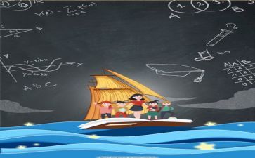 教师读给教师的建议心得精选8篇
