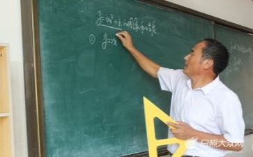 全员培训教师心得体会5篇
