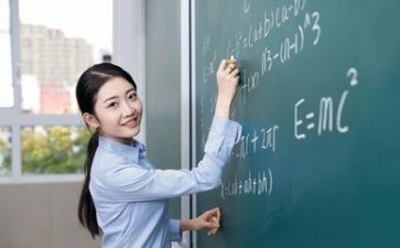 教师专业标准心得体会精选6篇