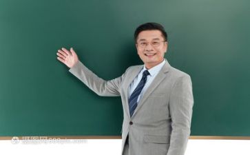 2024年教师年度总结5篇
