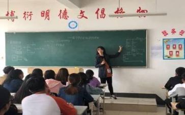 2023教师心得体会范文优质5篇