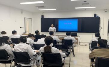 教师调研报告7篇