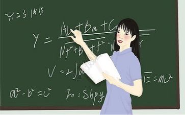 教师工作总结个人2023精选8篇