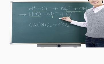 教师周工作计划及反思7篇