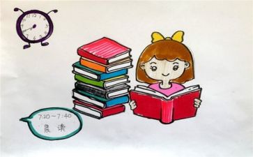教师陪培训心得体会精选5篇