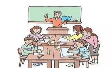 教师会心得体会模板7篇