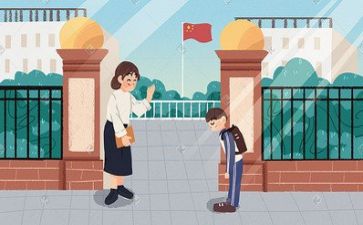 教师心得体会3000字5篇