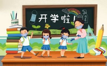 教师年度总结和个人反思6篇