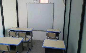 会飞的教室读后感1000字6篇